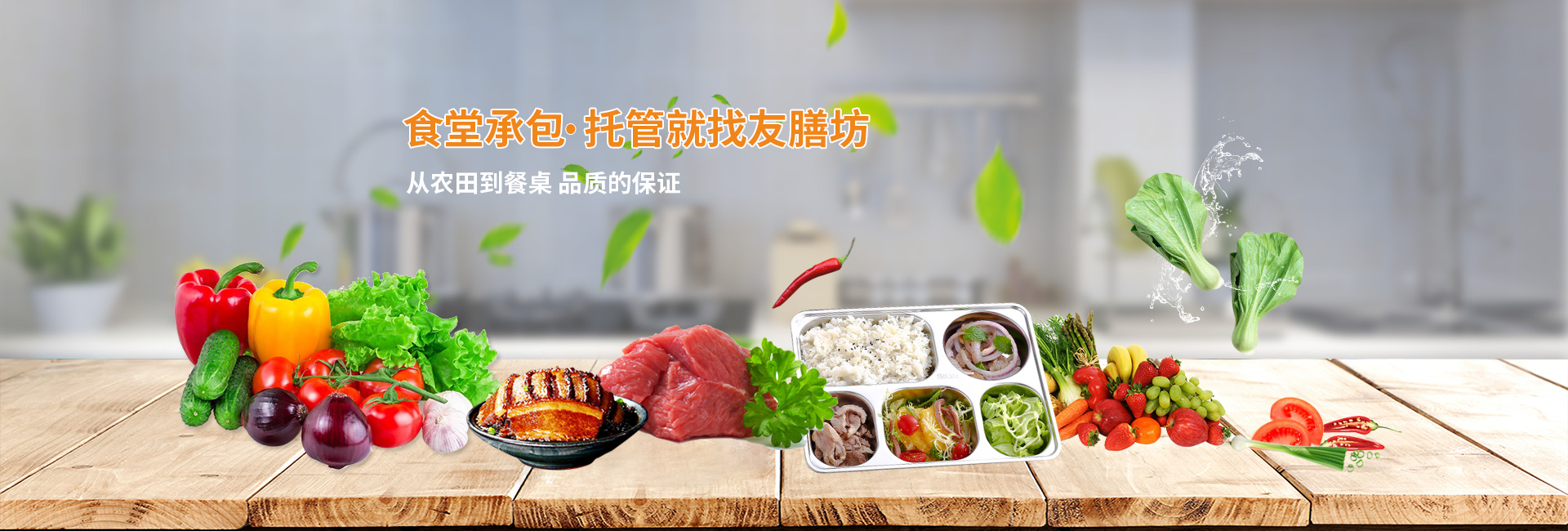 泰安泰山力源機(jī)械科技有限公司